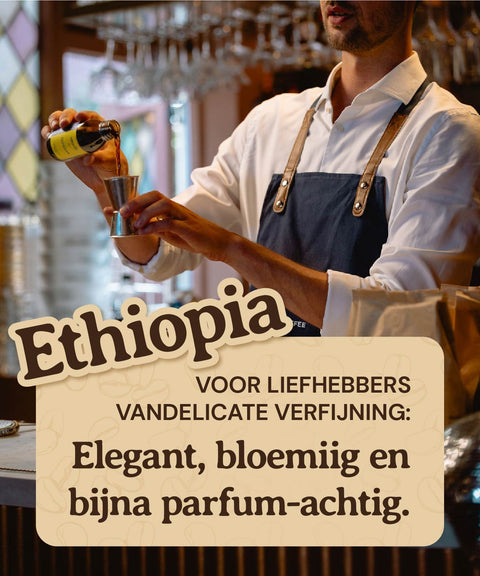 Ethiopia Cold Brewed USPs